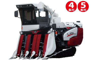 V465/V565/V475A/V575A